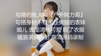 【新片速遞 】  【每日系列】❤️JK妹子❤️一套JK，一段情，一次后入，念半生。又纯又欲 乖巧妹子谁不爱[1.47G/MP4/01:10:55]