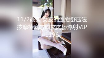 极品反差女大生04年清纯露脸小姐姐【胡椒籽】，金主定制各种COSER裸体骚舞大号道具紫薇脸逼同框 (11)