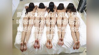 【AI换脸视频】李沁 36分钟无码性爱第三段