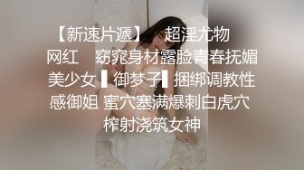 后续来啦 28武汉少妇又背着男朋友偷偷出来了