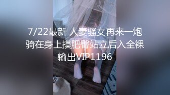 【极品稀缺❤️粉嫩美鲍】最美尾巴爱好者母狗性女奴❤️肛塞尾巴淫戏调教 肛塞尾巴后入啪啪 粉穴嫩鲍 高清720P原版 (3)