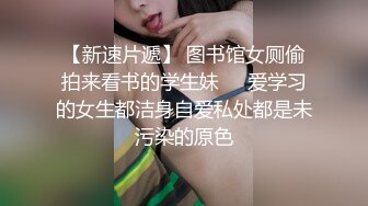 [2DF2]风骚性感美少妇跟两个老铁3p被双洞全开干的很是带劲 [BT种子]