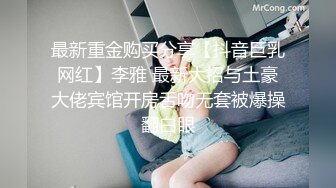 【ai明星换脸】ai- 佟丽娅 我的翘臀女上司 完美换脸，极品中的极品