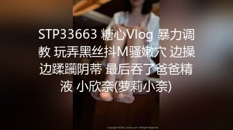 《监控破解》眼镜哥带着极品女友酒店开房不洗澡就强行开干女友发脾气了哈哈哈