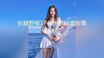 2024-4-22酒店偷拍 午饭顾不上吃的情侣清秀极品女神和男友奔放的下午时光