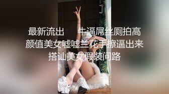 《家庭摄像头破解》偷窥不同类型的夫妻过怎样的性生活 (4)