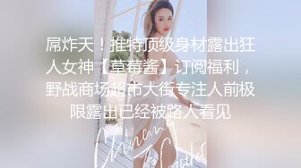  开档黑丝伪娘 你是不是想射了 不许射 再操一会儿 射好多啊 胖嘟嘟可爱美妖被小哥哥爆操