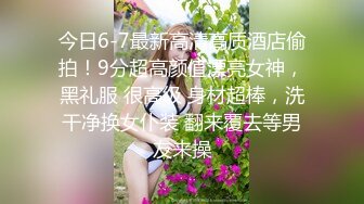 禁欲30天（下）_OL无套情欲彻底释放麻豆