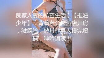 和大家一起分享我的白嫩女友