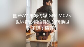 1/14最新 工作说辞就辞为生活老婆被老板想干就干VIP1196