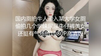 皮肤白皙的超模美女