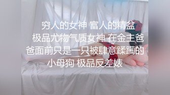 極品反差少女黑絲JK床上纏綿 肥臀上位 高潮瘋狂潮吹，全程被幹到神誌不清