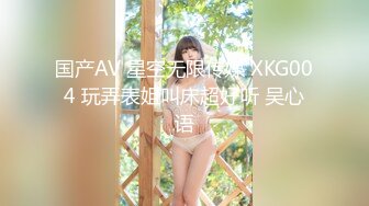 甜美可爱萌萌小美女 肉体精致迷人 伸着小舌头