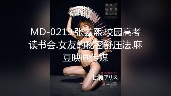 【淫荡母狗??完美露脸】苗条丰满双母狗『兔兔』最新电报群私拍??超美婚纱露脸口交啪啪 丰臀后入内射 高清720P原版