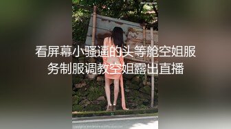 【新片速遞】   ✨【白话剧情】“BB唔好停啊！”香港长腿反差少妇「Sexy Eva」OF性爱私拍(156p+35v)