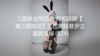 《震撼✅网红私拍㊙️泄密》群狼求档Onlyfans百万粉丝可盐可甜撸铁健身教练Yum露脸私拍第三弹啪啪紫薇非常反差 (13)