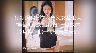 无套后入隔壁小少妇