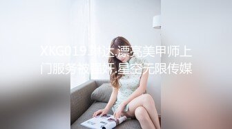 MKY-LF-005.沈娜娜.极乐生活.上错小姨子的床将错就错.麻豆传媒映画