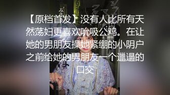 悉尼母狗-巨根-眼镜-人妻-骚货-肛交-高潮-真实