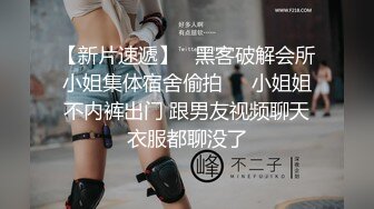 带着孩子偸情的良家少妇小旅店私会情人待宝宝睡着后