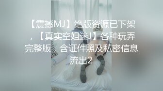 精选福利 P站网红清纯反差高颜值大学留学生 yumi 和大屌男友激情性爱私拍 口交扣逼 无套后入