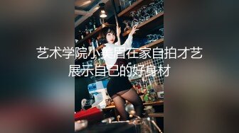 多人淫乱大趴5.27-5.31【小趴菜】漂亮嫩妹被干了~嫩妹全部随便玩~有几个颜值还不错【15V】 (5)