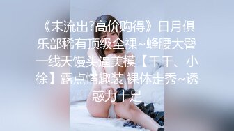 黑丝女仆装大阴唇蝴蝶逼，露脸长发自慰掰穴