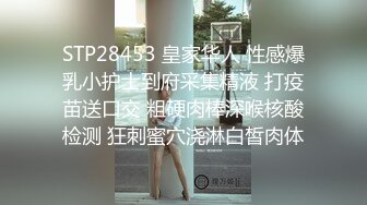 《绝版重磅经典收藏》酒吧夜店女厕刁钻位置偸拍形形色色各种靓妹潮妹方便赏脸赏逼无水印全套 (4)