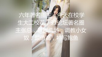 长屌男1500元网约肤白貌美又漂亮的美女酒店啪啪,逼舔的淫水直流,各种高难度体位干的滋滋响,钱真没白花,国语!