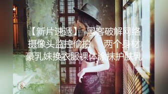 小宝寻花-约了两个妹子留下牛仔裙妹子