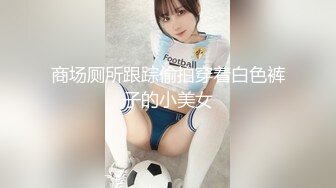 ED Mosaic E奶美甲师报复男友❤️疯狂与3男大乱斗