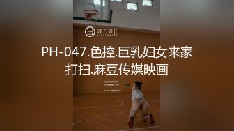 坐标深圳，大鸡吧后入蛋蛋后3（找长期或短期炮友）