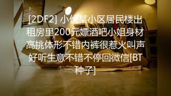 STP25347 气质长发新人妹子，全裸热舞搔首弄姿，多个姿势自慰掰穴 VIP2209