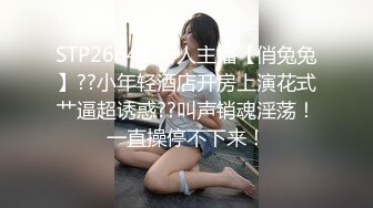 【新速片遞】 被PUA控制的美少女 ❤️ 让她自慰发给我看，躲进浴室 ，花样年华，插得爽爽 骚劲满满！