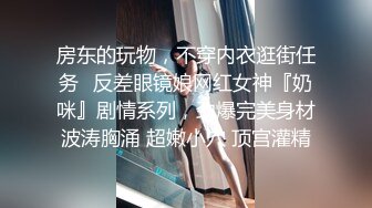 秀人网金牌摄影师果哥白金作品?极品巨乳大长腿性感美模露三点私拍?翘臀一线天馒头逼超级诱人无水4K原画