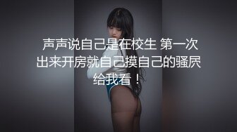 STP25543 约操精品小少妇，骚货听话配合，连干两炮征服她 VIP2209