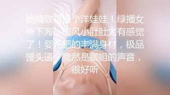 中出可爱的妹妹