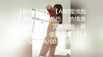 【新片速遞】  ✿91制片厂✿ 91KCM067 踢爆卖假货网美主播惨被肉偿▌波尼▌抓爆豪乳舔食嫩穴 后入蜜臀淫浆拉丝 内射软嫩蜜穴