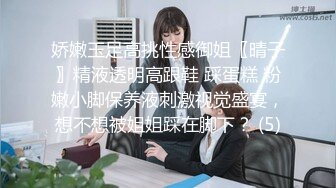 STP33216 半糖 幹姐姐啊 黑絲騷婊~道具插穴爆菊自慰雙洞齊開~表情炸裂