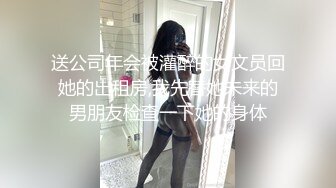 黄先生把套子搞到逼里争吵起来，钱退2千，妹子身材颜值高分很性感，劲爆精采