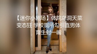 商城跟随抄底JK制服美女开档黑丝居然没穿内内❤️还是稀毛极品一线天