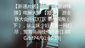 6/9最新 丰乳肥臀淫荡骚御姐性感吊带丝袜情趣酒店吊床操逼VIP1196