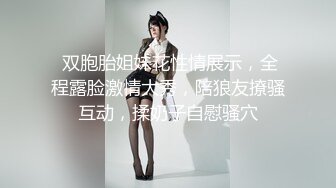 西安后入大屁股骚女，浪