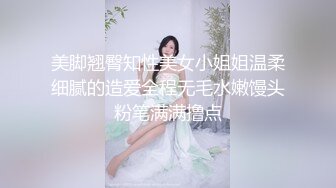 【午夜寻欢】2000约操00后小萝莉，女仆装沙发近景啪啪，超清晰插入视角，大神经典之战不可错过