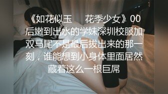 【炮哥歌厅探花】全网商K独家，四五个小姐姐排排站，任君挑选，激情4P，歌声伴着酒精刺激，精彩佳作