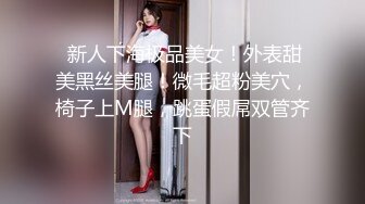 【大胸欲女】奶子很大长得又甜美的少妇与炮友花式缠绵 这白嫩丰腴的身材可以掐出水来 极品尤物