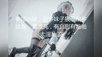 【新速片遞】我最喜欢的日韩情侣自拍第5弹 极品美女BJ 딘칸쵸 팬방 迪恩·坎乔，虽是半边脸，但绝对是极品！[145.95M/MP4/00:14:03]