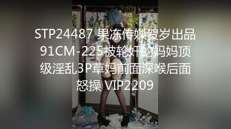 分开两地女朋友非要让我看看她的肉条小洞逼