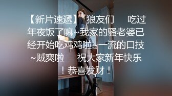 -请叫我妈妈 如狼似虎后入狂操啪啪作响超刺激带劲真实乱伦