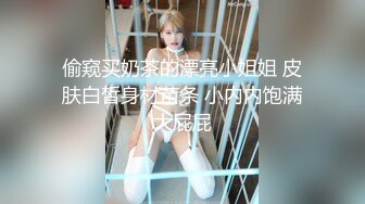 约个学生妹过夜，酒店用超薄套啪啪做爱，花式性爱【MP4/632MB】